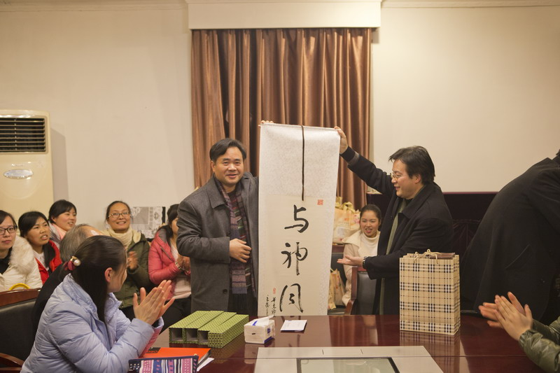 2014年12月22日华东神学院来访思澄堂